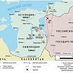 Летняя кампания 1657 г. в Прибалтике